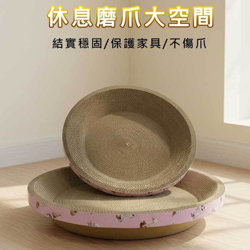 tw-11134207-81ztq-mht1ak0naz9e2a