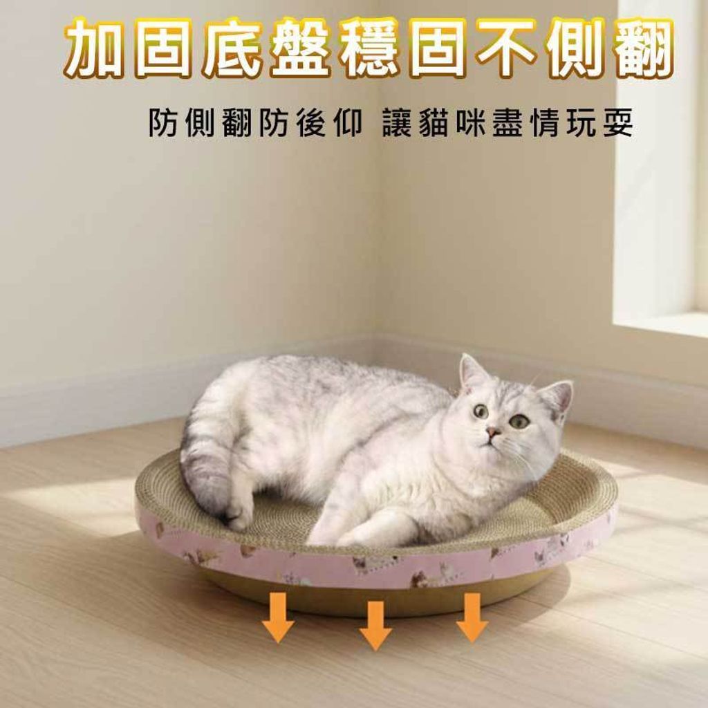 tw-11134207-81ztj-mht1ak0fm9dtd4