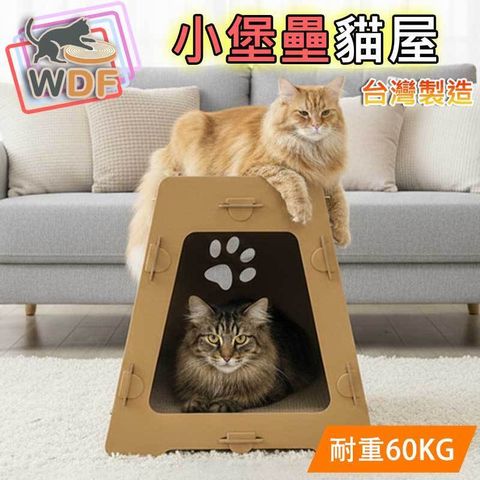 tw-11134207-81zto-micpbiixmakhe9