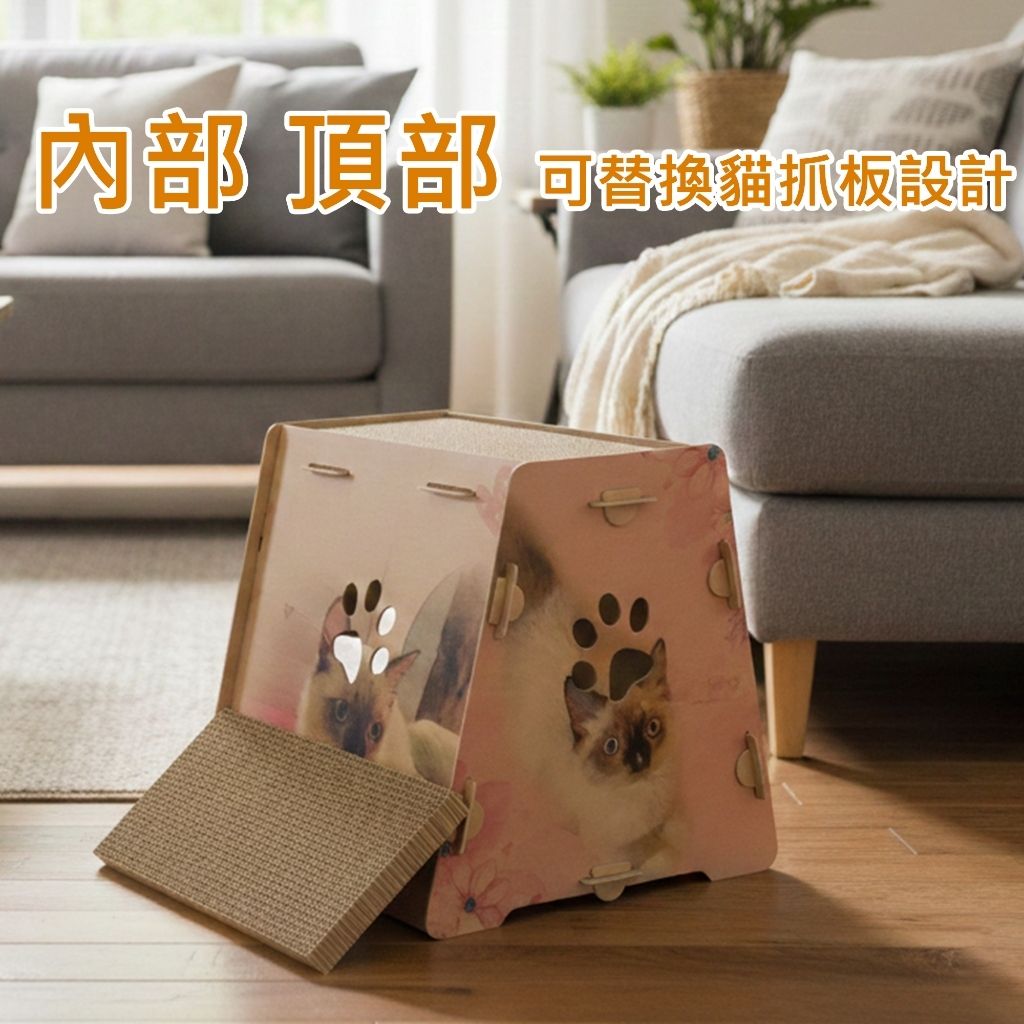 tw-11134207-81zto-mhkg1nt5hq8456