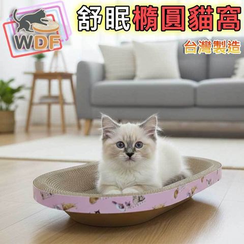 tw-11134207-81ztj-microkxjklc02c