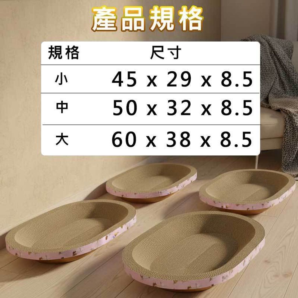 tw-11134207-81ztl-microky3qsy0f2