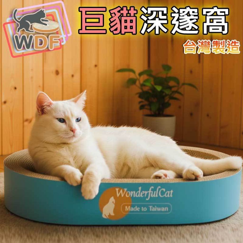 tw-11134207-81ztk-micr12nr8avae9