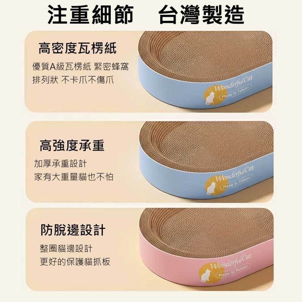 tw-11134207-81zti-mhq608ycxybq11