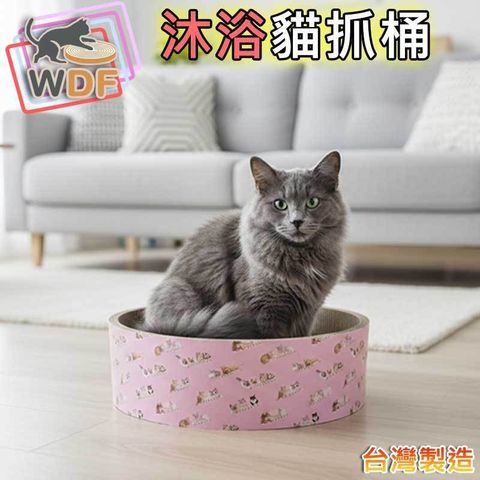 tw-11134207-81ztq-mjzbzoq4dhxdd0