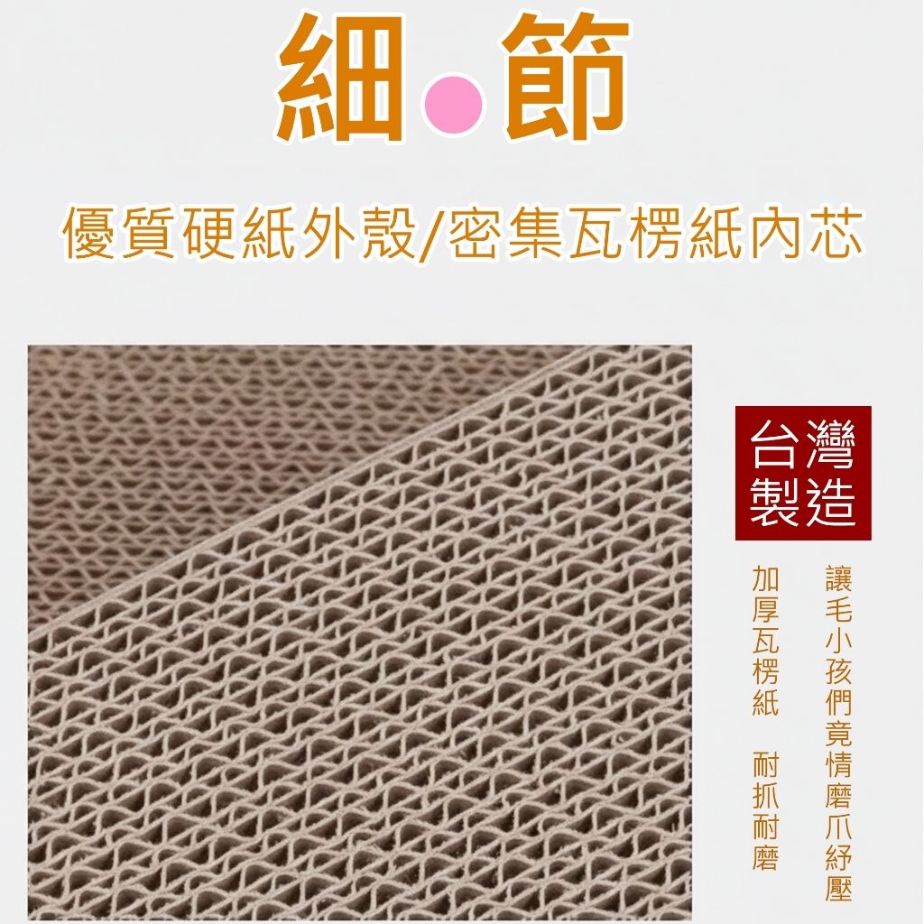 tw-11134207-81ztg-mj7d0nlw701u65