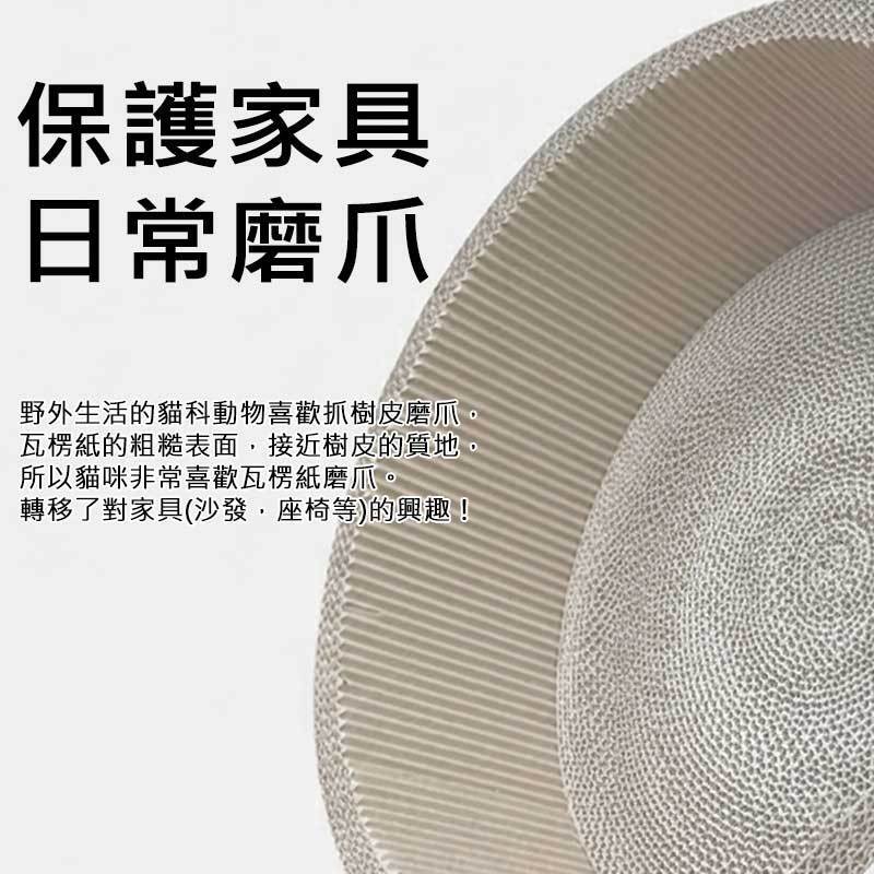 tw-11134207-81ztm-mjzc0d01ga2r55