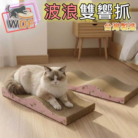 tw-11134207-81ztp-micr8lg75pmocc