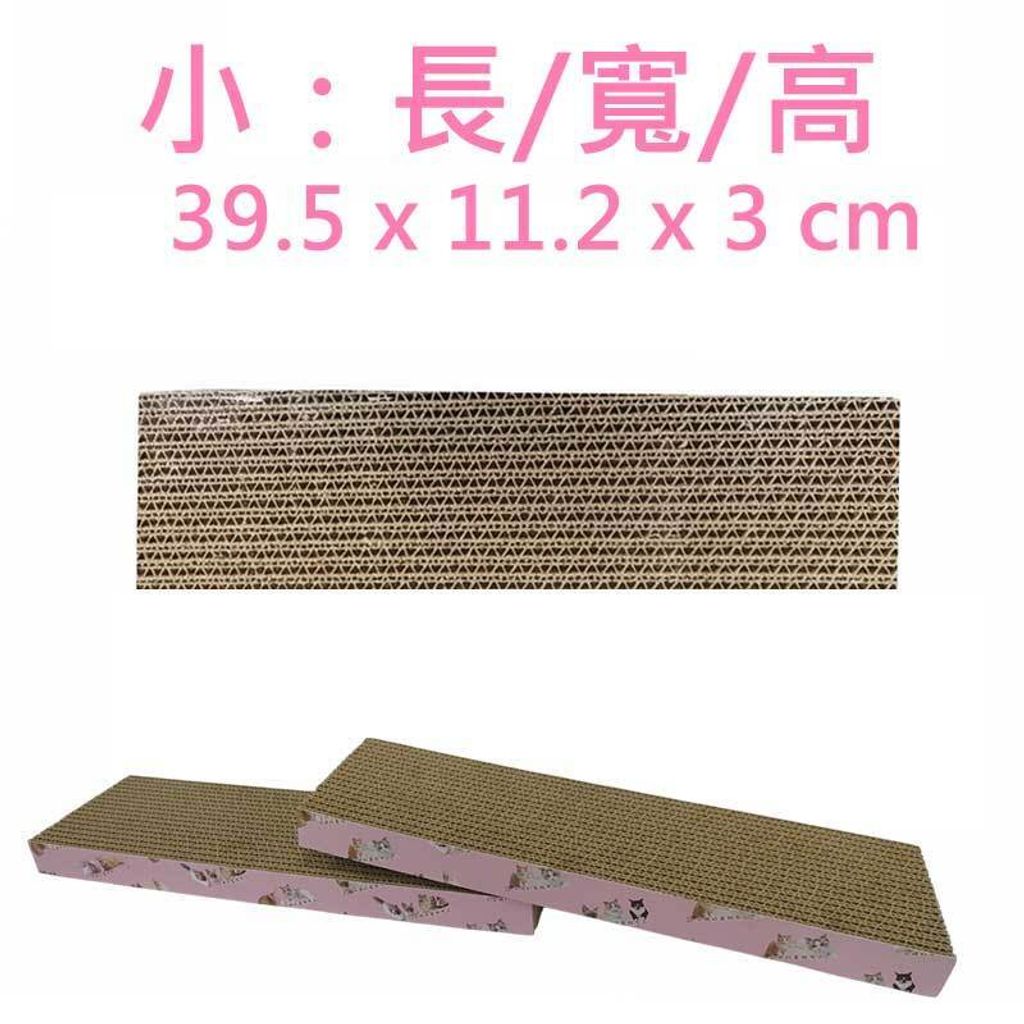 tw-11134207-81ztc-mhkfhro83rwi4f