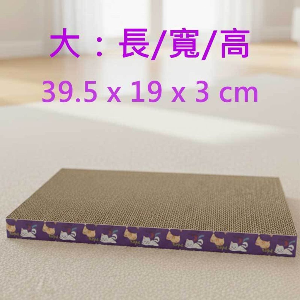 tw-11134207-81zto-mjtlkgmmicxzbe