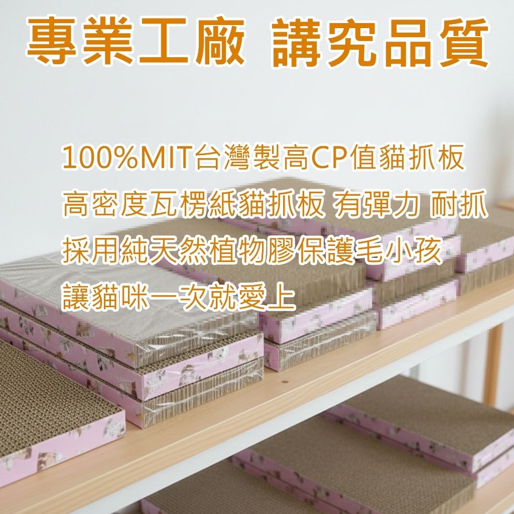 tw-11134207-81ztn-mhkf0cvgvd3a3d