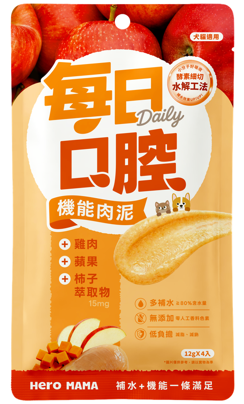 每日機能肉泥-口腔 _0