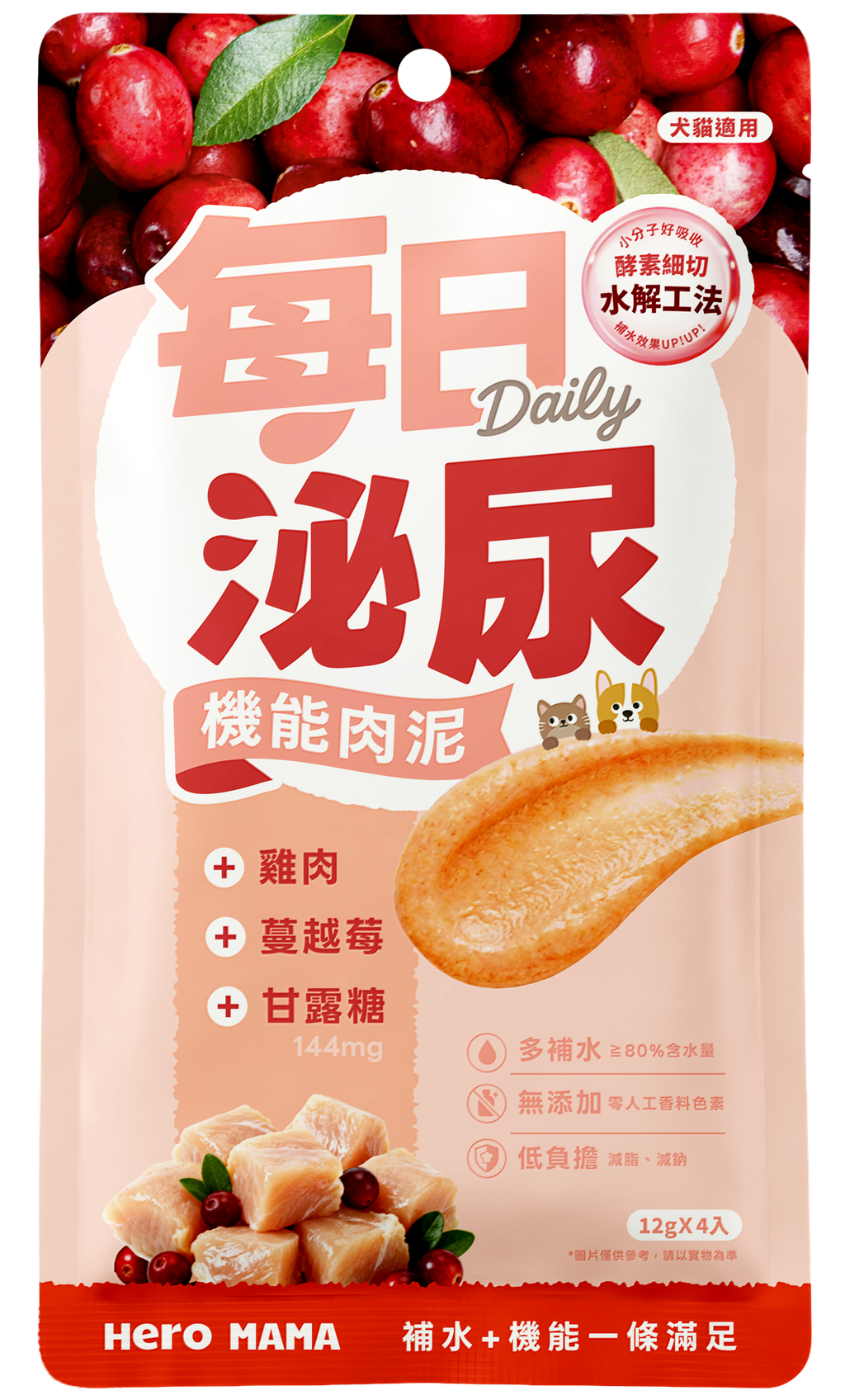 每日機能肉泥-泌尿 _0