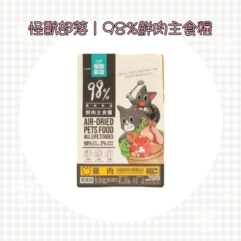 001_vivipic - 2025-06-10T121523.038