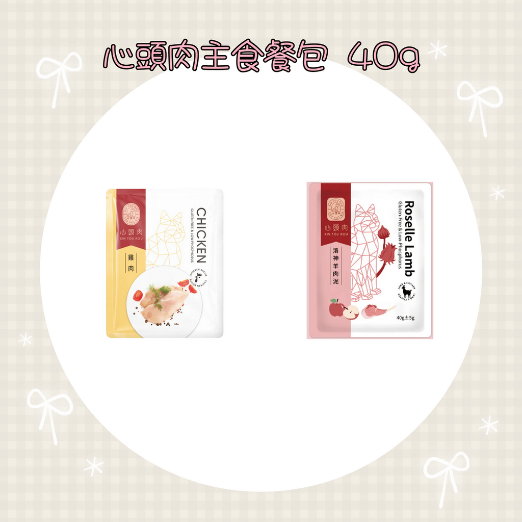 001_vivipic - 2026-03-26T224510.384