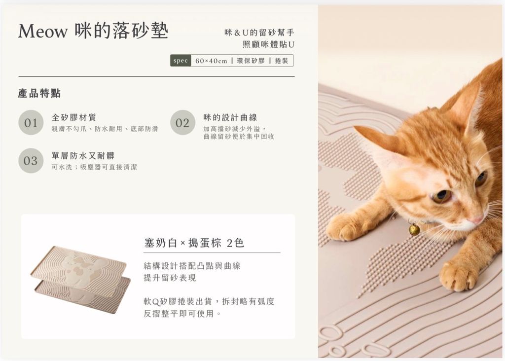 image_0DF05D87-C346-4BCD-872F-653ADF973D06_1774957084