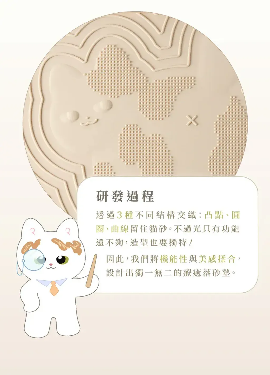 image_D334E0FD-A3D1-40DF-A9F5-63F04E5E7A06_1774957175