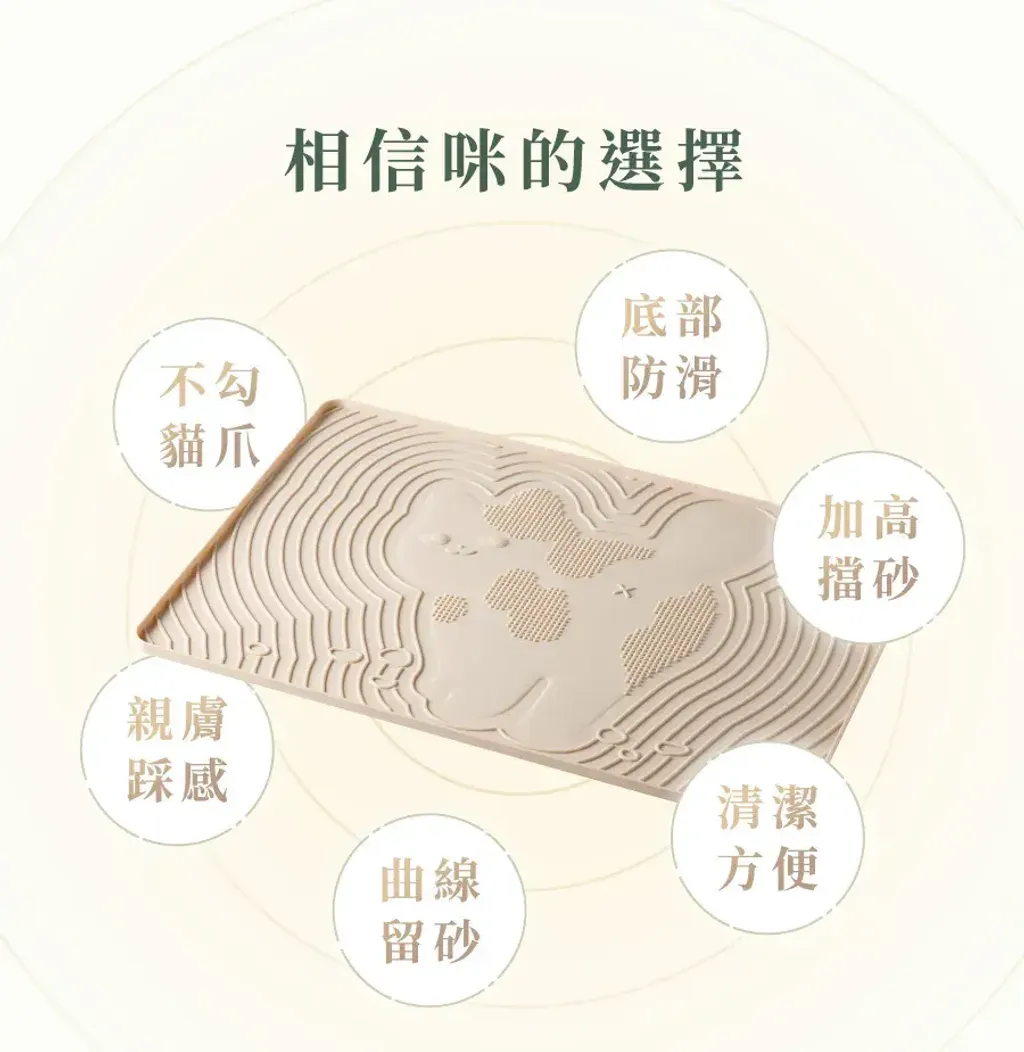 image_431D9E82-6E79-46C4-8B77-CD9C2BA804D7_1774957175