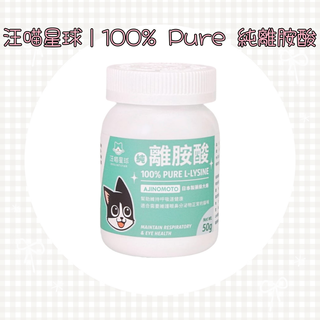 001_vivipic - 2025-06-20T133253.411