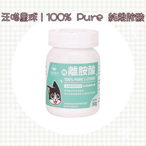 001_vivipic - 2025-06-20T133253.411