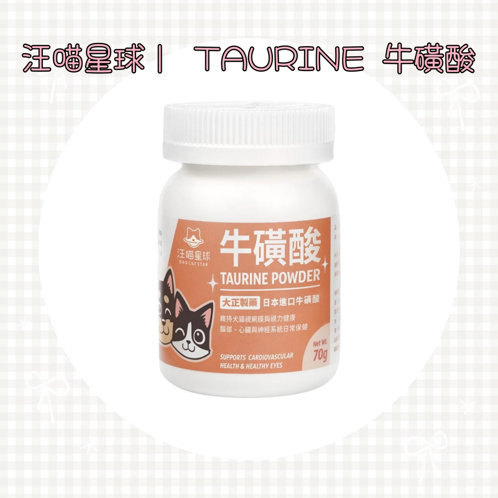 001_vivipic - 2025-06-20T143628.631