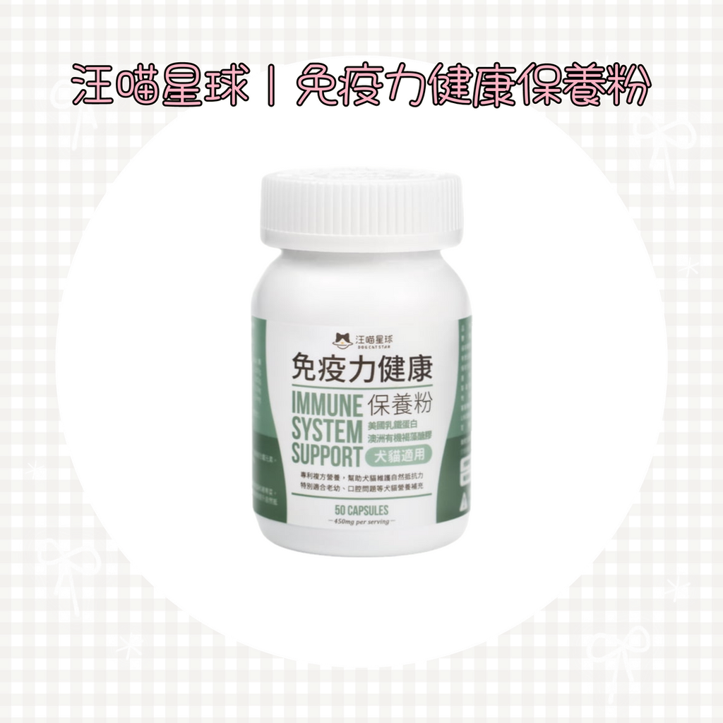 001_vivipic - 2025-06-21T002151.925