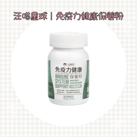 001_vivipic - 2025-06-21T002151.925