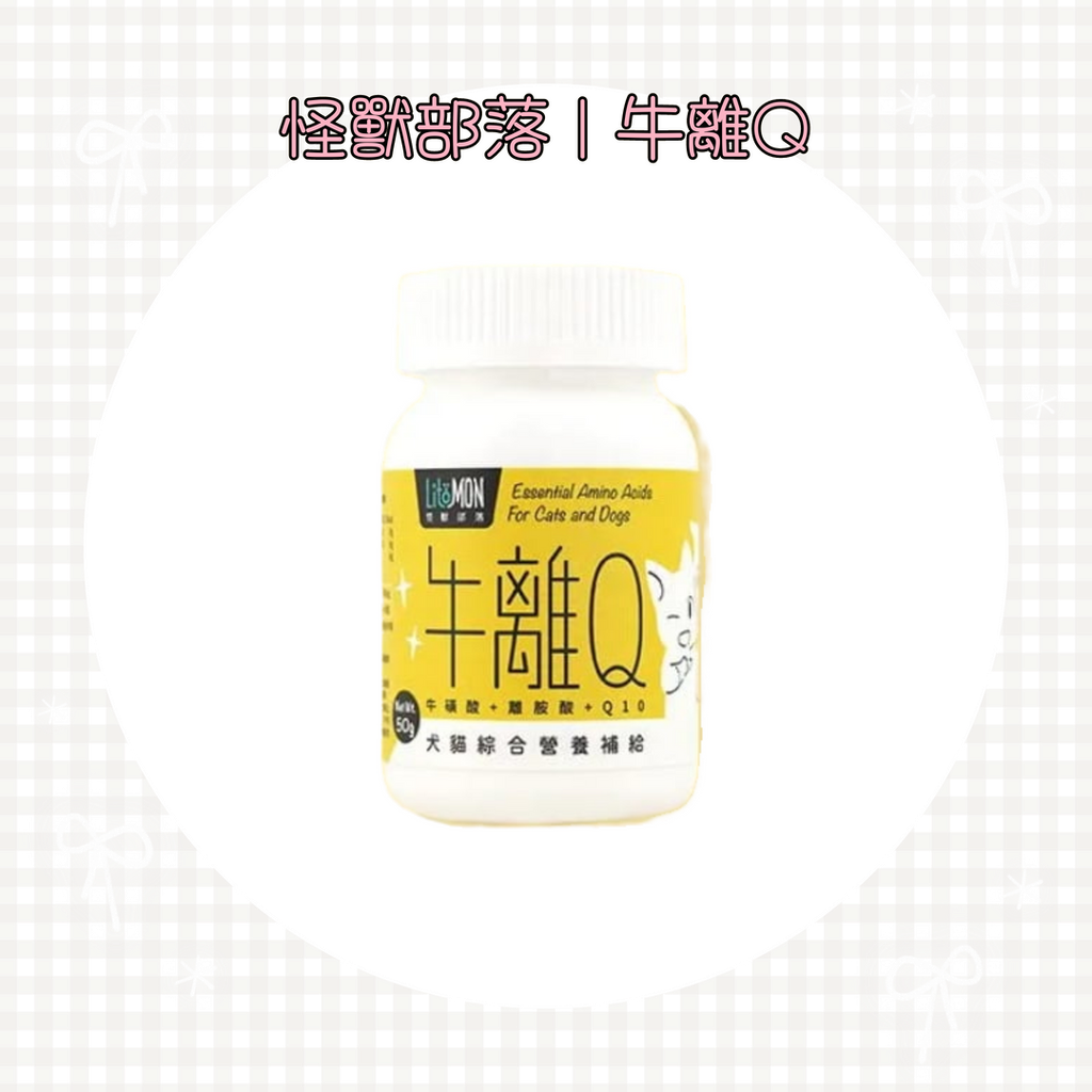 001_vivipic - 2025-06-21T003146.843