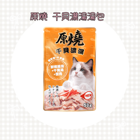 001_vivipic - 2025-06-22T143235.235