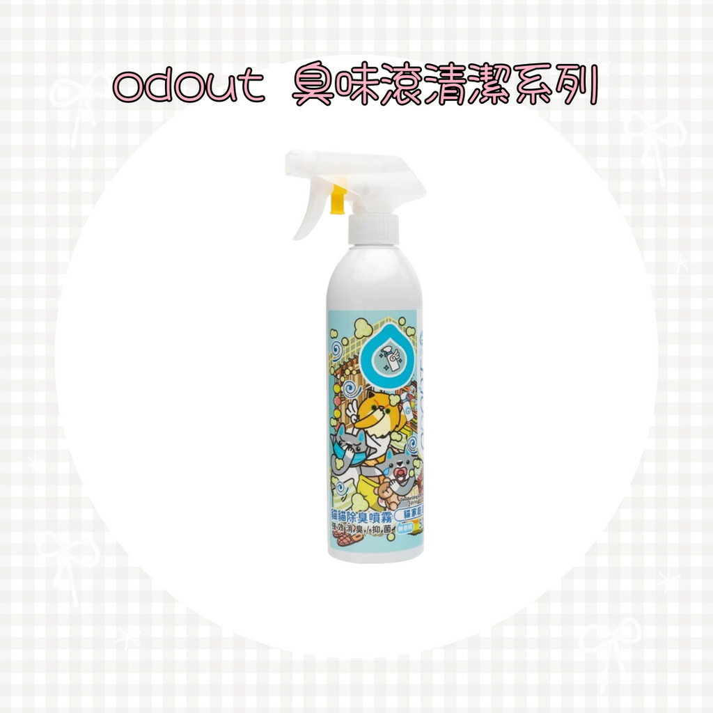 001_vivipic - 2025-06-22T195450.614