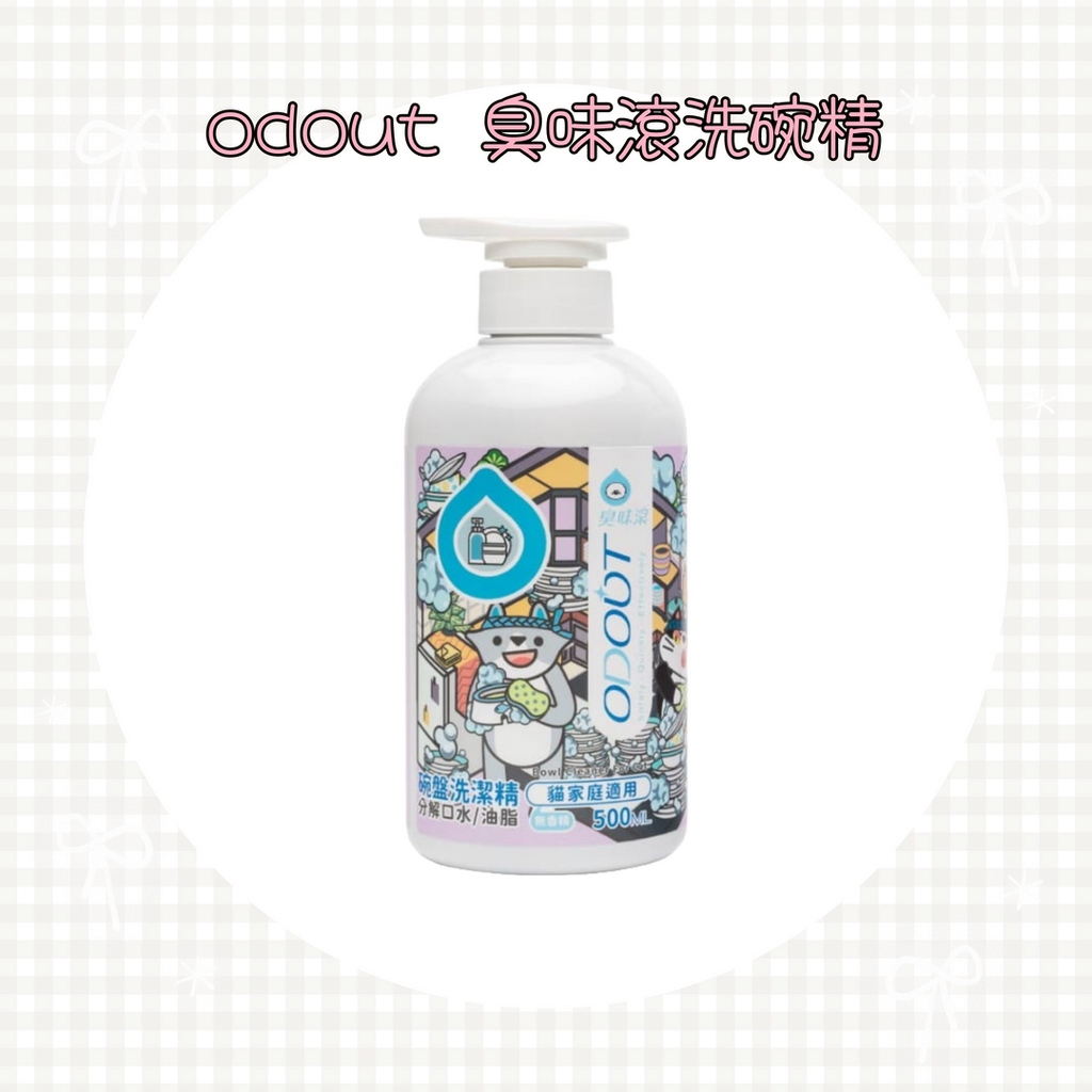 001_vivipic - 2025-06-22T201419.149