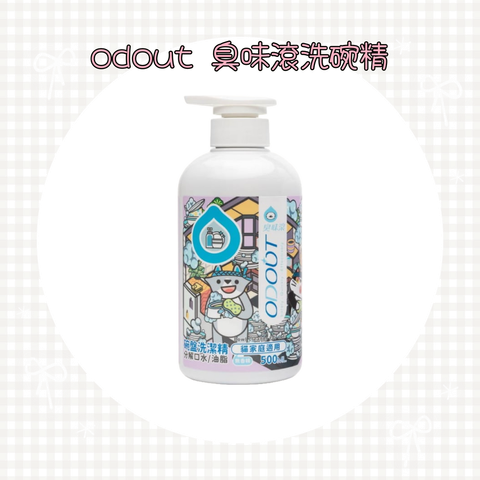 001_vivipic - 2025-06-22T201419.149