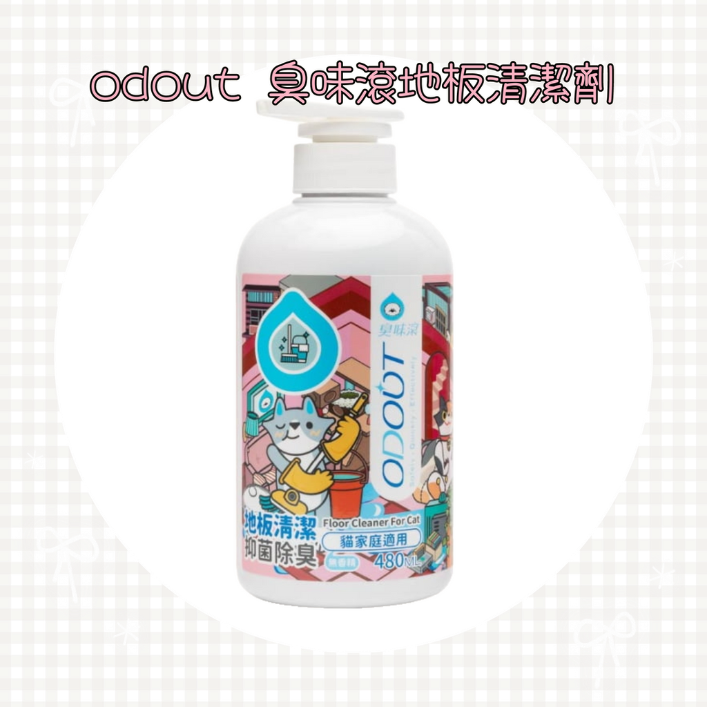 001_vivipic - 2025-06-22T202326.646