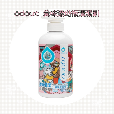 001_vivipic - 2025-06-22T202326.646