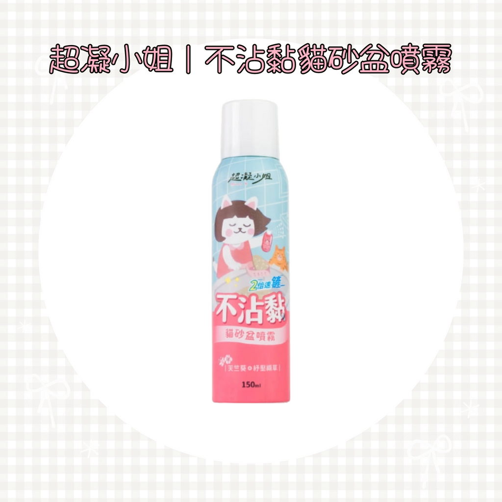 001_vivipic - 2025-06-23T141533.112