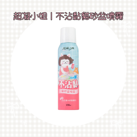 001_vivipic - 2025-06-23T141533.112