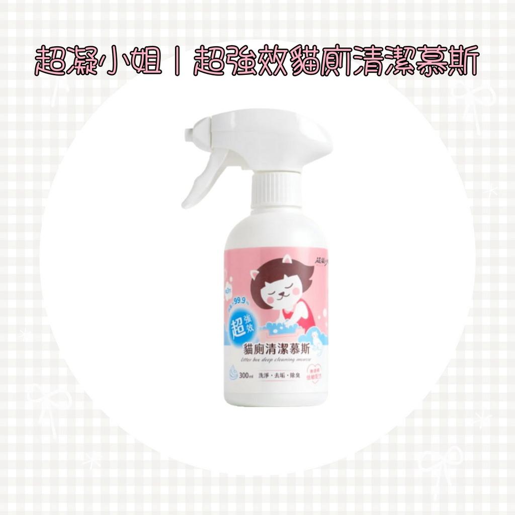 001_vivipic - 2025-06-23T142210.248