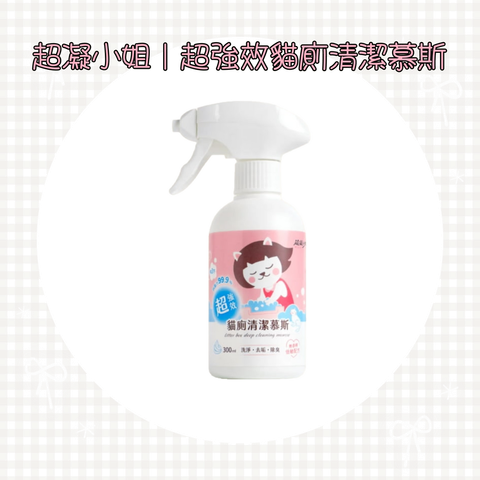 001_vivipic - 2025-06-23T142210.248