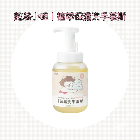 001_vivipic - 2025-06-23T142942.889