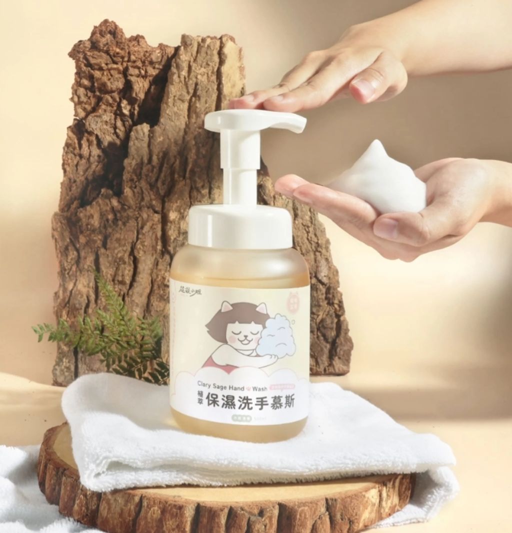 超凝小姐｜植萃保濕洗手慕斯1