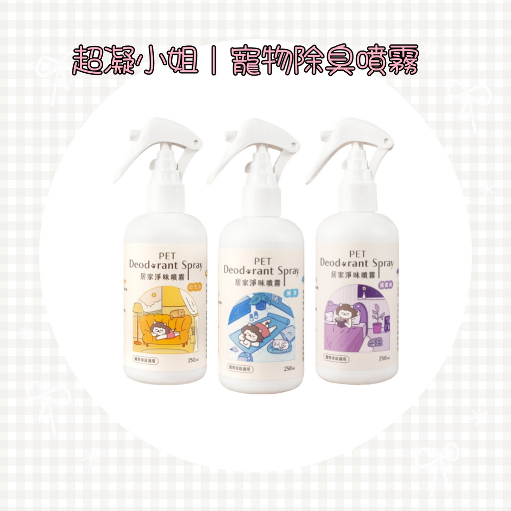 001_vivipic - 2025-06-24T000045.597