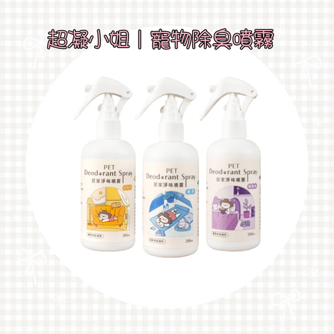 001_vivipic - 2025-06-24T000045.597