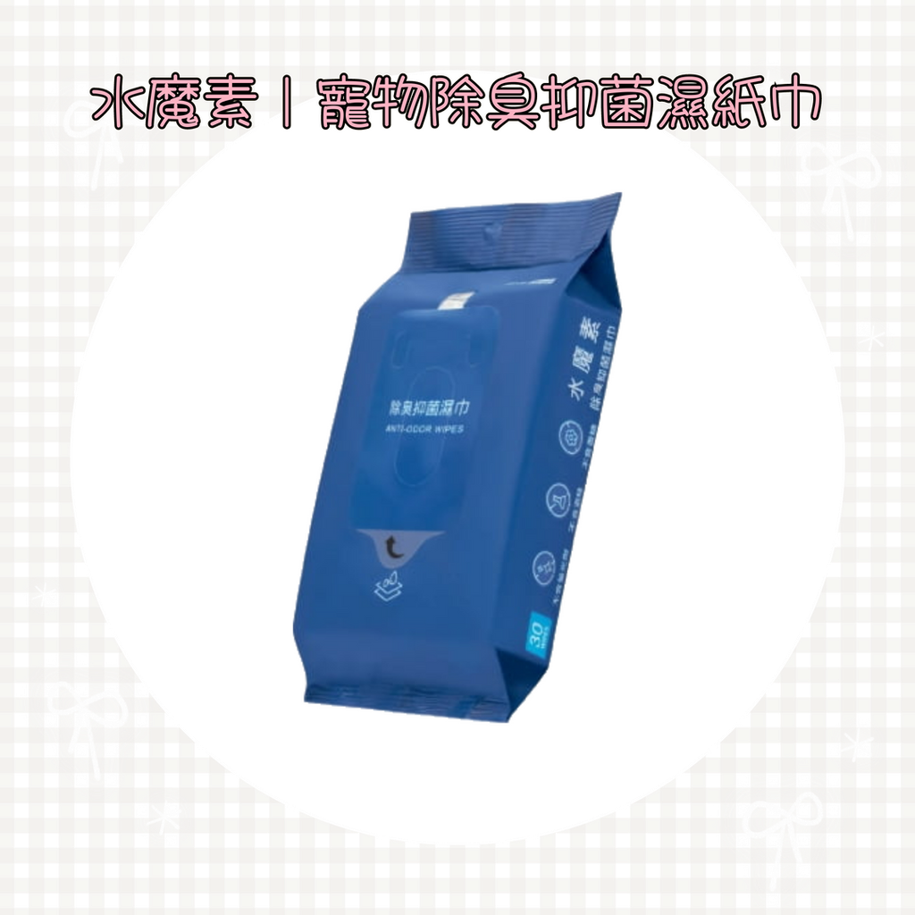 001_vivipic - 2025-06-26T211628.072