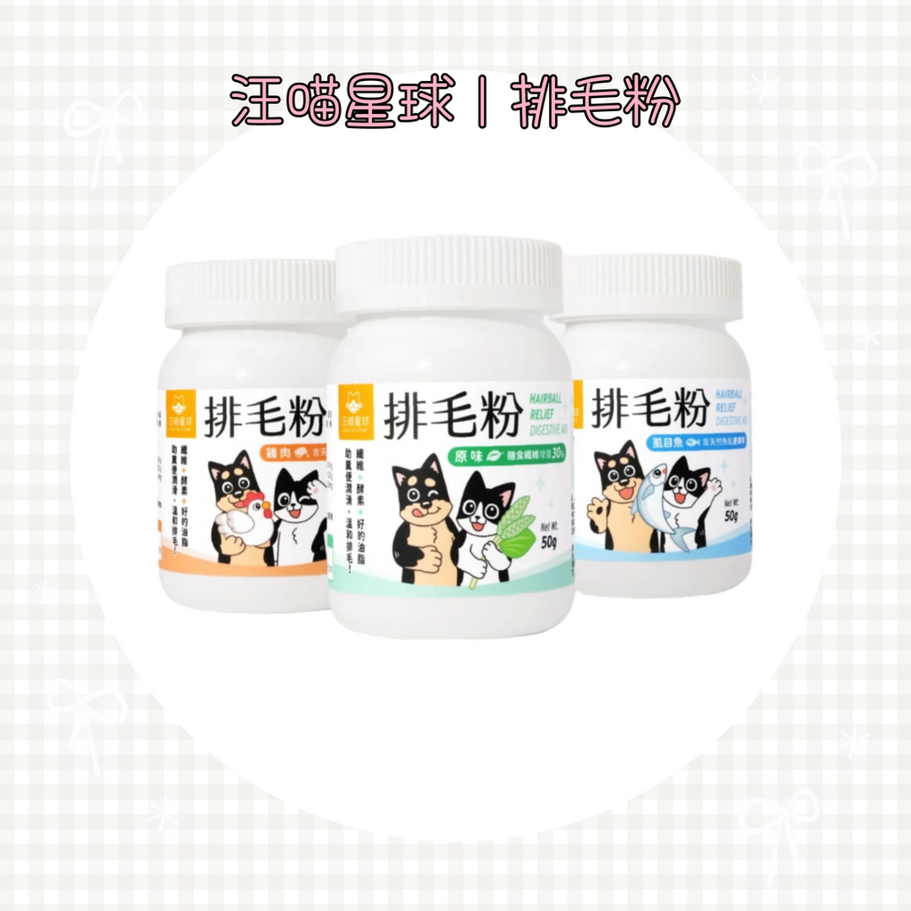 001_vivipic - 2025-06-27T162208.193