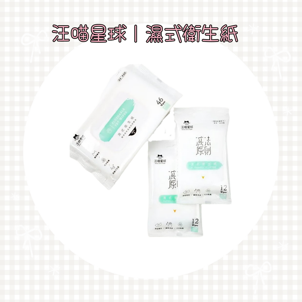 001_vivipic - 2025-06-27T164610.067