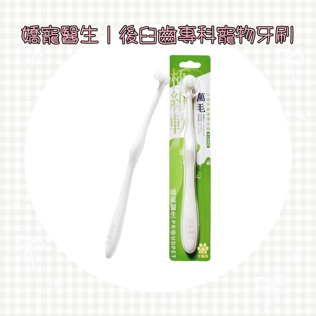 001_vivipic - 2025-06-30T151246.612