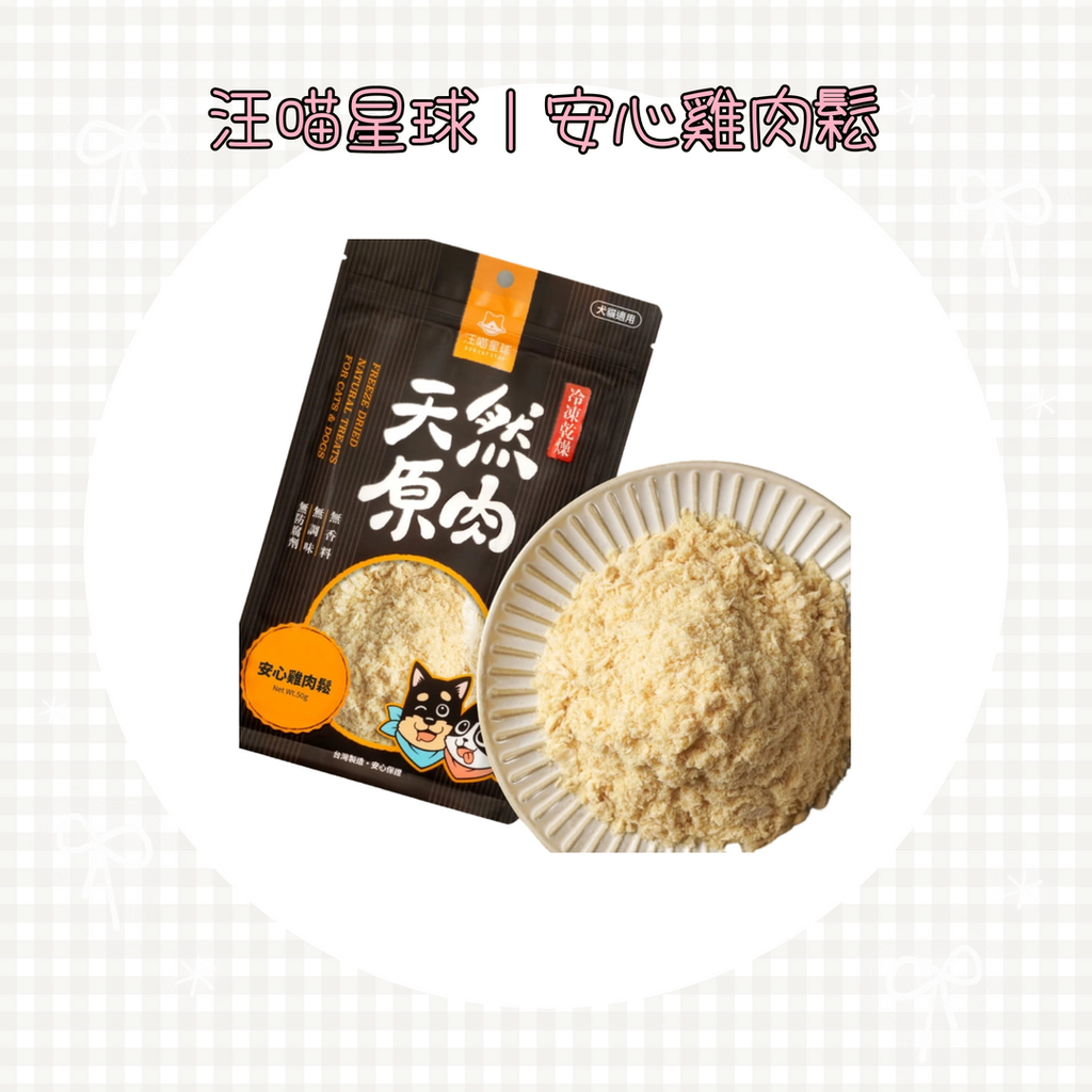 001_vivipic - 2025-07-02T130456.762