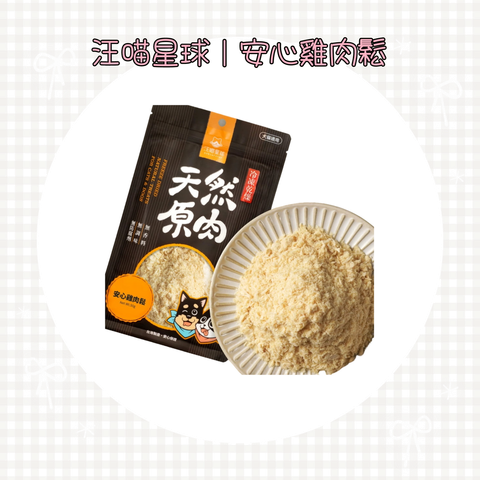 001_vivipic - 2025-07-02T130456.762