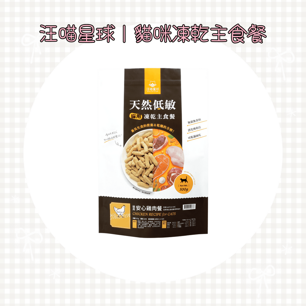 001_vivipic - 2025-07-02T160843.469