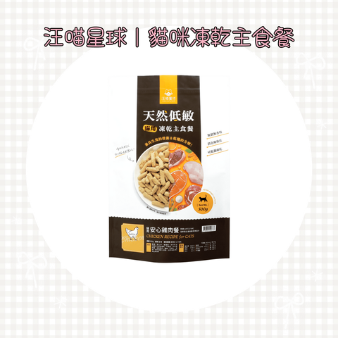 001_vivipic - 2025-07-02T160843.469